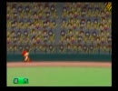 【パワプロ12】めざせ本塁打王!？投手でマイライフその７