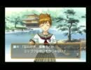 BL好きな俺が伝説の乙女ゲーをBL風にやってみた～ときメモGS～ PART12