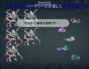 東方蒼神縁起をゆっくりさんに初見実況してもらう。Part69