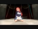 カスタムメイド3D 恥ずかしいDANCEムービー 【KISS】