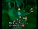 【ゆっくり実況】ＭＯＯＮ　愛を求めてキャッチpart17