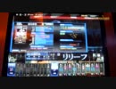 ツバメ監督が挑戦するＢＢＨ２０１０その９５