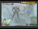 【Ａ１】ヘタレでも頑張るボーダーブレイクその６
