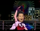 ハア゛ーイ！