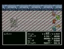 ゆとりの友人に無理やりＦＦ４実況させてみた　part26 (再うｐ)