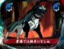 【パチンコ】銀牙伝説ＷＥＥＤ　第１２１巻