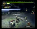 【ＭＨ３】嫁の目を盗んでMH 『ＴＲＩ篇』その５４－１【実況】