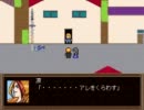 【ちょっと懐かしい？RPGツクール】　bad spirits+　パート3