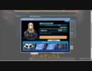 SDGO 6月のWEBガシャポン　回しました