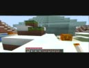 【Minecraft】誰でも作れる家作ってみた2