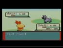 ポケットモンスタールビーまったり実況プレイその２。