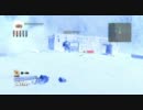 ロストプラネット２デポ戦　Mistral　ｖｓ　SK-2ND 雪賊砦セット２前半戦　
