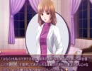 【百合ゲー実況】女子が百合ゲーでレズに目覚めるか検証してみる。021