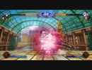 【Xbox360】 ファントムブレイカー 対戦動画1 美琴／クイック