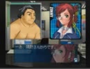 【うきたの実況】トンチンカン＆アホの2人で推理ゲームやってみた part16