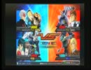 ガンダム EXTREME vs EXガンダムDX視点β8
