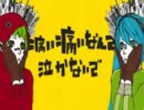マトリョシカをビブラートかけまくって歌ってみた＠俊介