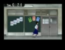 「夕闇通り探検隊」をちょっとビビリな関西人が実況プレイ　その２