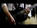 ASIAN KUNG-FU GENERATIONの「N.G.S」を弾いてみた