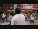 ６月５日　売国政党・売国議員は日本から去れ！[街宣]　⑦