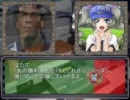 【Football Manager】守矢蹴球伝Ep5