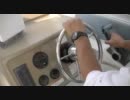 YAMAHA FC-24【新西宮ヨットハーバー】
