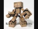 【実況プレイ】 友人に見捨てられた俺が一人でペルソナ３実況  part17