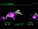 R-TYPE.TACTICSⅡバイド編を実況プレイmission1-b
