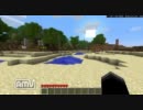 【Minecraft】　ダースベーダーの日常　1日目その１　【ゆっくり実況】