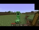【Minecraft】のほほん新生活マインクラフト　part1【実況】