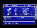 第46.2回【FF4】Cross​血盟放送部