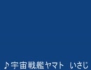薄幸Pリスペクト　歌ってみたで忙しい人向けやってみた