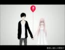 Just be friends　歌ってみたんだって。【莢（さや）】