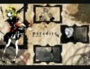 【鏡音リン】paradise ～蜃楼楽園～　【オリジナル】