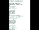 坂本真綾/僕たちが恋をする理由を歌ってみた。