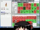 【CPU戦】神ゲーと噂のカードゲームをゆっくり実況 part6