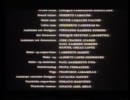 サンタ・サングレ 聖なる血　5/5