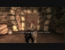 【実況】Fable3ぼそぼそやっていきます Par.10-3【ＰＣゲーム】