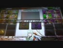 【ボーダーブレイク】人生BREAK工業 vs 第13独立遊撃部隊　（03）