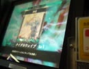 【LOV２】雷神に浮気している罠使いのガチ対戦動画29☆