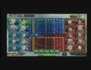 [ボーダーブレイク]ＳＡ戦を目指して頑張ってみる　その２[Ｄ５１Ｄ]