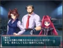 【ティエラ】機械仕掛けのイヴ　プレイ動画　２月１５日　その１
