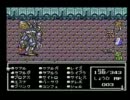 ゆとりの友人に無理やりＦＦ４実況させてみた　part40 (再うｐ)
