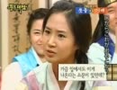 【少女時代/ユナ/ユリ】奇跡の勝負師（日本語字幕）【080323(3/4)】