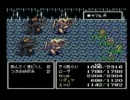 ゆとりの友人に無理やりＦＦ４実況させてみた　part42 (再うｐ)