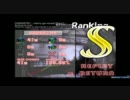 【osu! 太鼓の達人】　merry-go-round