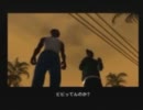 ヲタクが真面目にGTASAを実況プレイ　part2