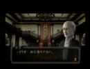 大正の時代を駆る悪魔的実況　part5