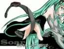 「soar」歌ってみた。天樂