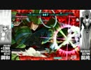 【MUGEN】コスモス軍VSカオス軍 ～無限なる戦い～ DISIDIA杯【Part19】